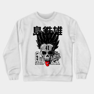 Subject 41 black ink Crewneck Sweatshirt